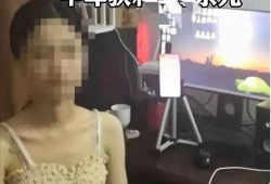 成人小视频,内容、影响与反思